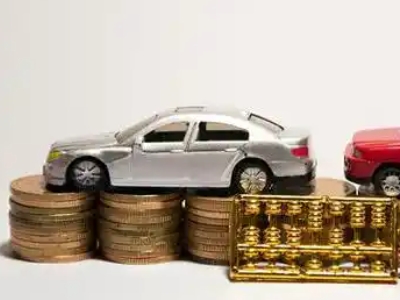 如何办理通什正规车贷,通什车辆抵押贷款申请流程和条件介绍